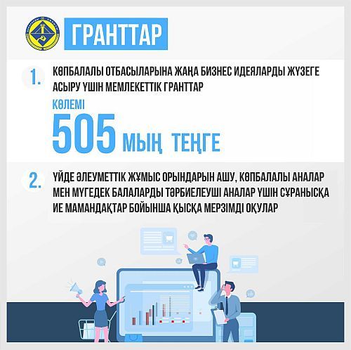 1к