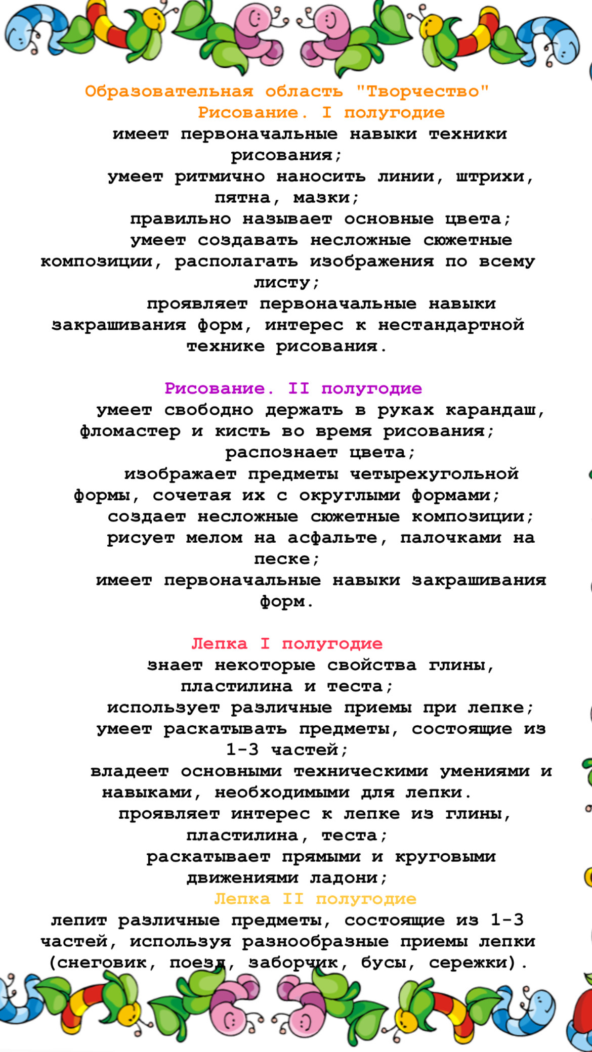 104FD278 2C3D 4DCF B3CA 94028A7E5C07