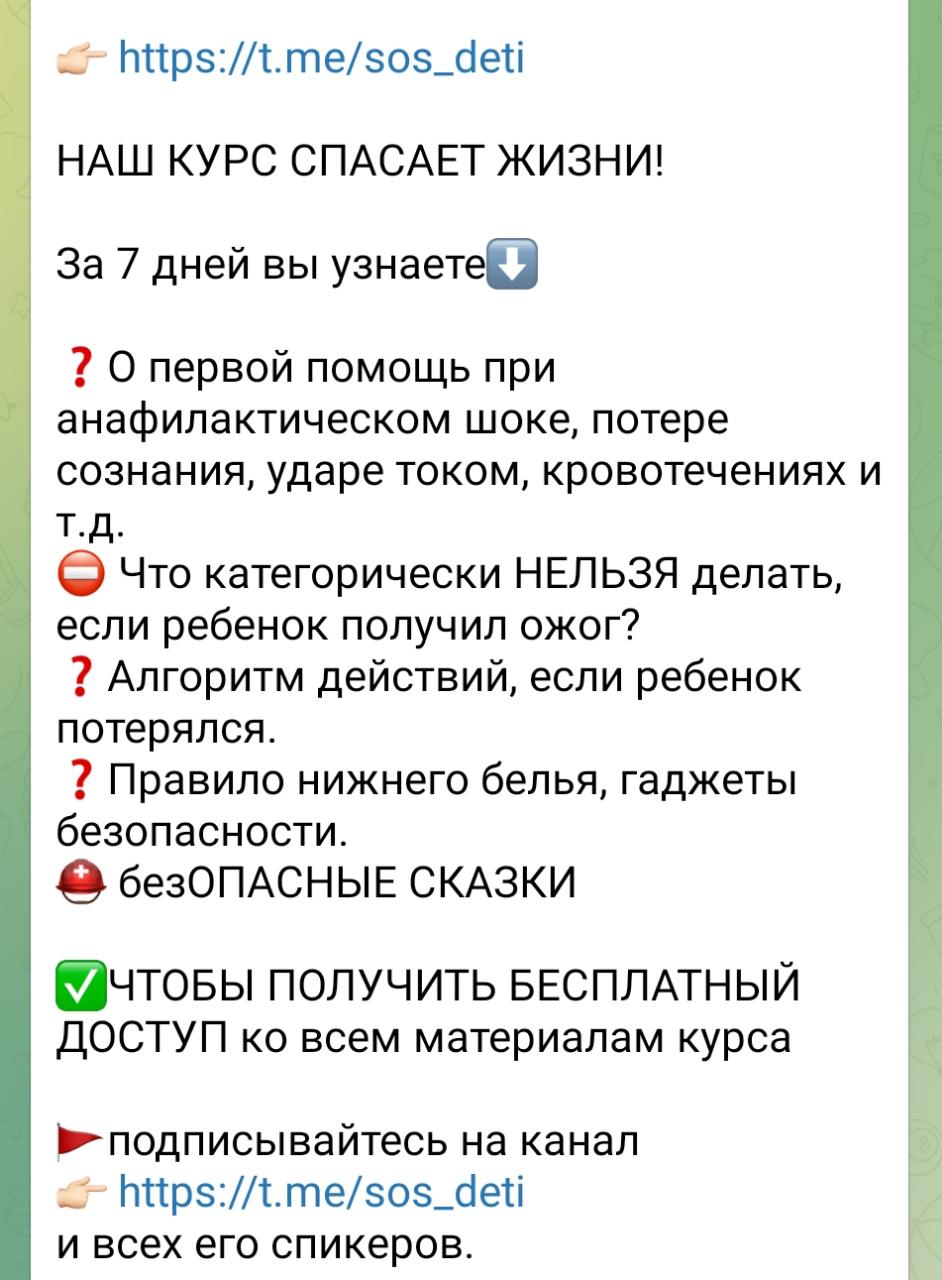 WhatsApp Image 2022 07 14 at 10.51.43