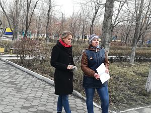IMG 20180420 104755