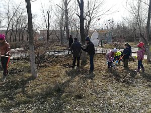 IMG 20180420 110241 1