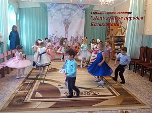 День языков 2